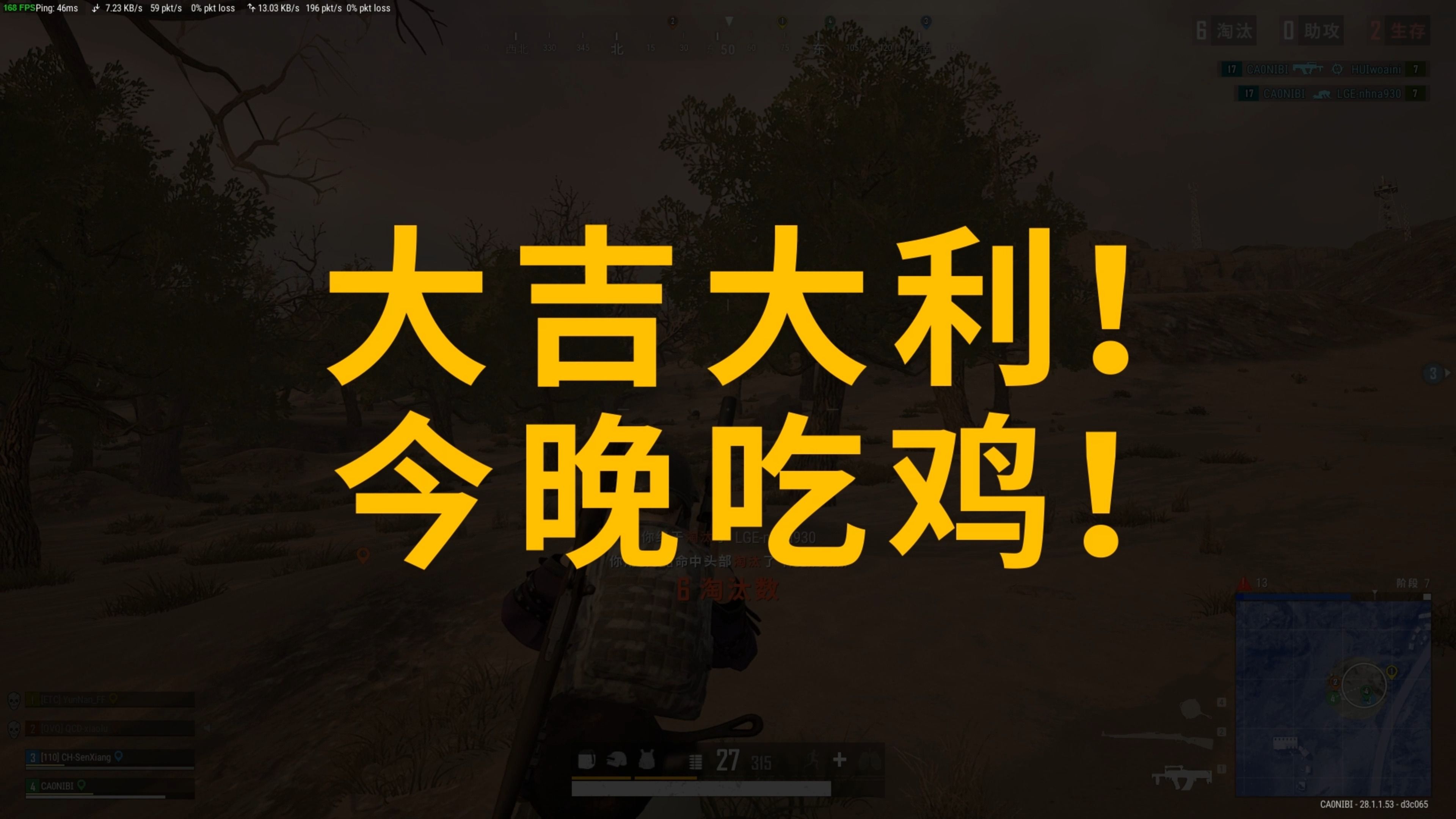 天津市政府