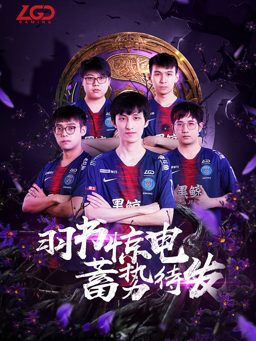 给赛事带来 给赛事带来