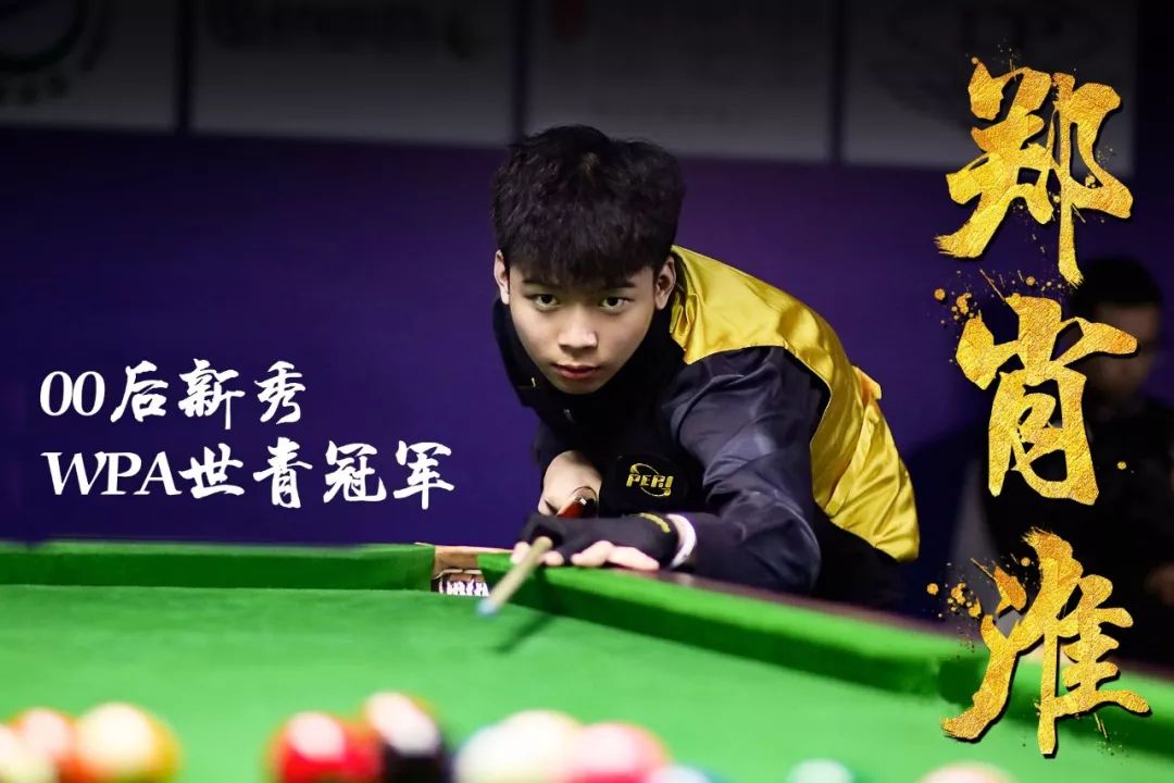 手分别是 手分别是