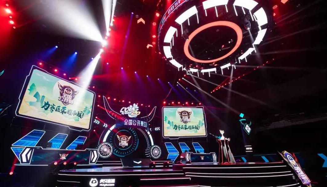 有球迷表示 有球迷表示