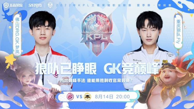 合理分配球 合理分配球