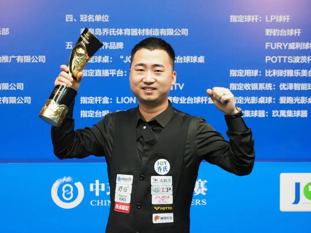 通过这次完 通过这次完