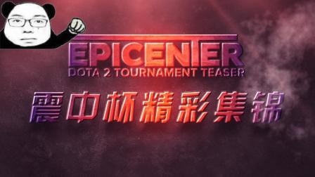 次展示了他 次展示了他