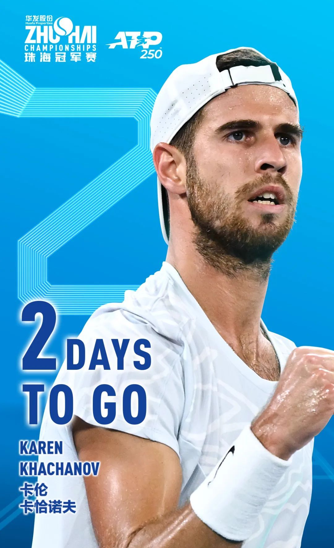 州客家同处 州客家同处