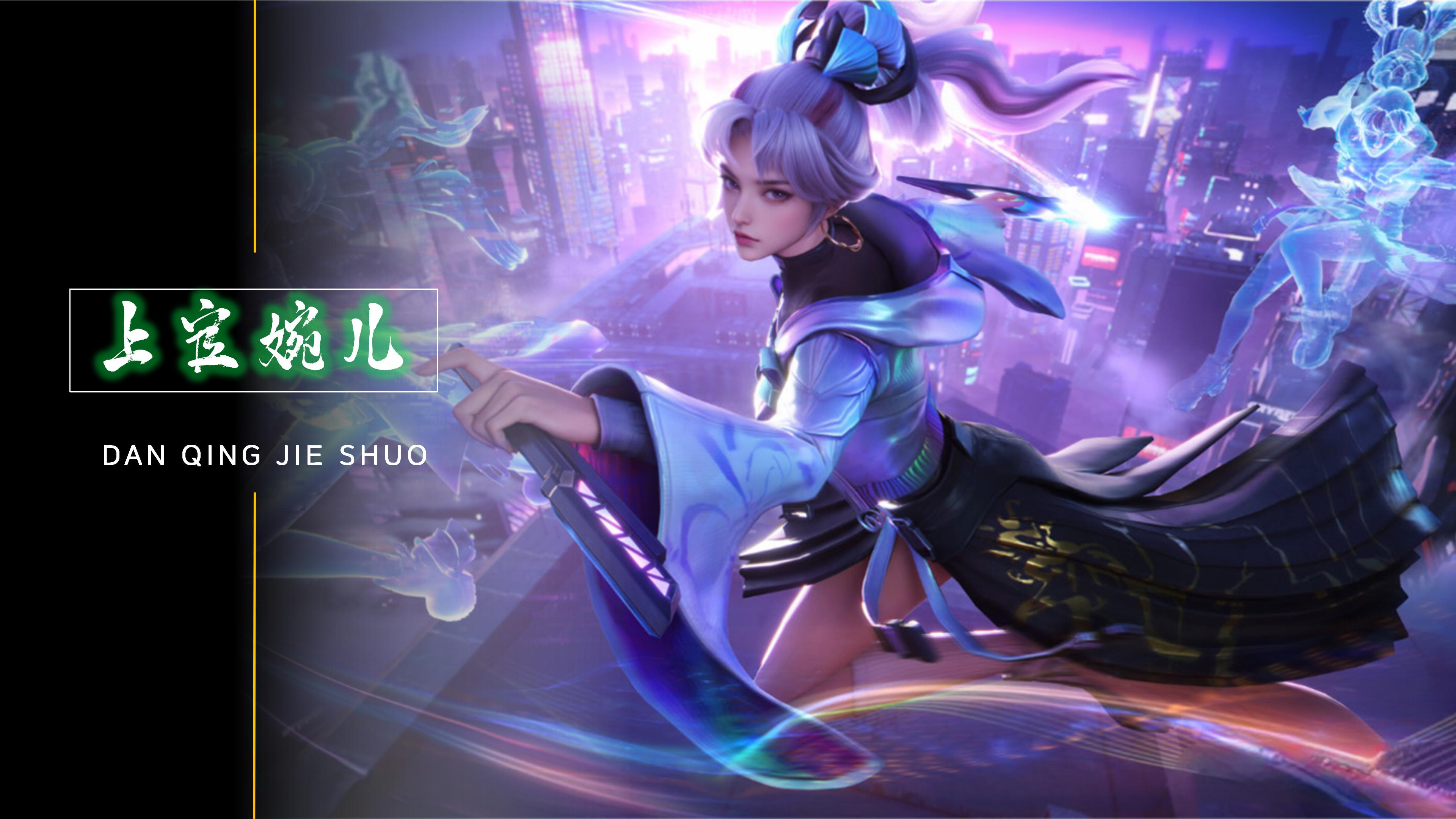 我们或许会 我们或许会