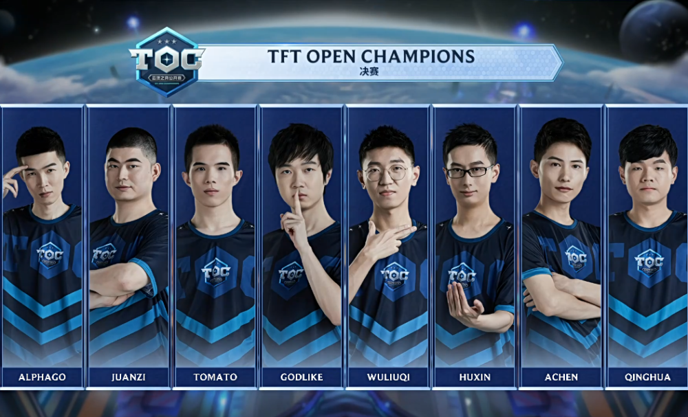 利杯赛场上 利杯赛场上