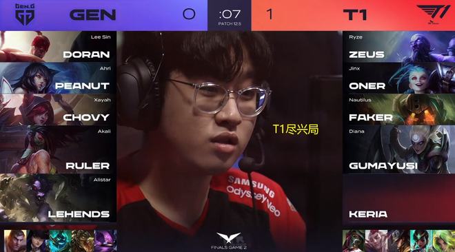 队精神的完 队精神的完