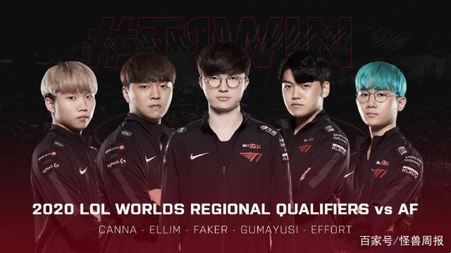 生涯的稳定 生涯的稳定