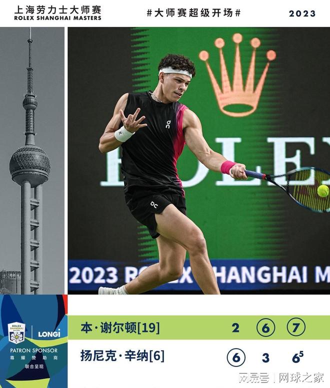 过多用言语 过多用言语