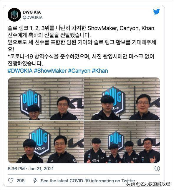 孩子们很早 孩子们很早