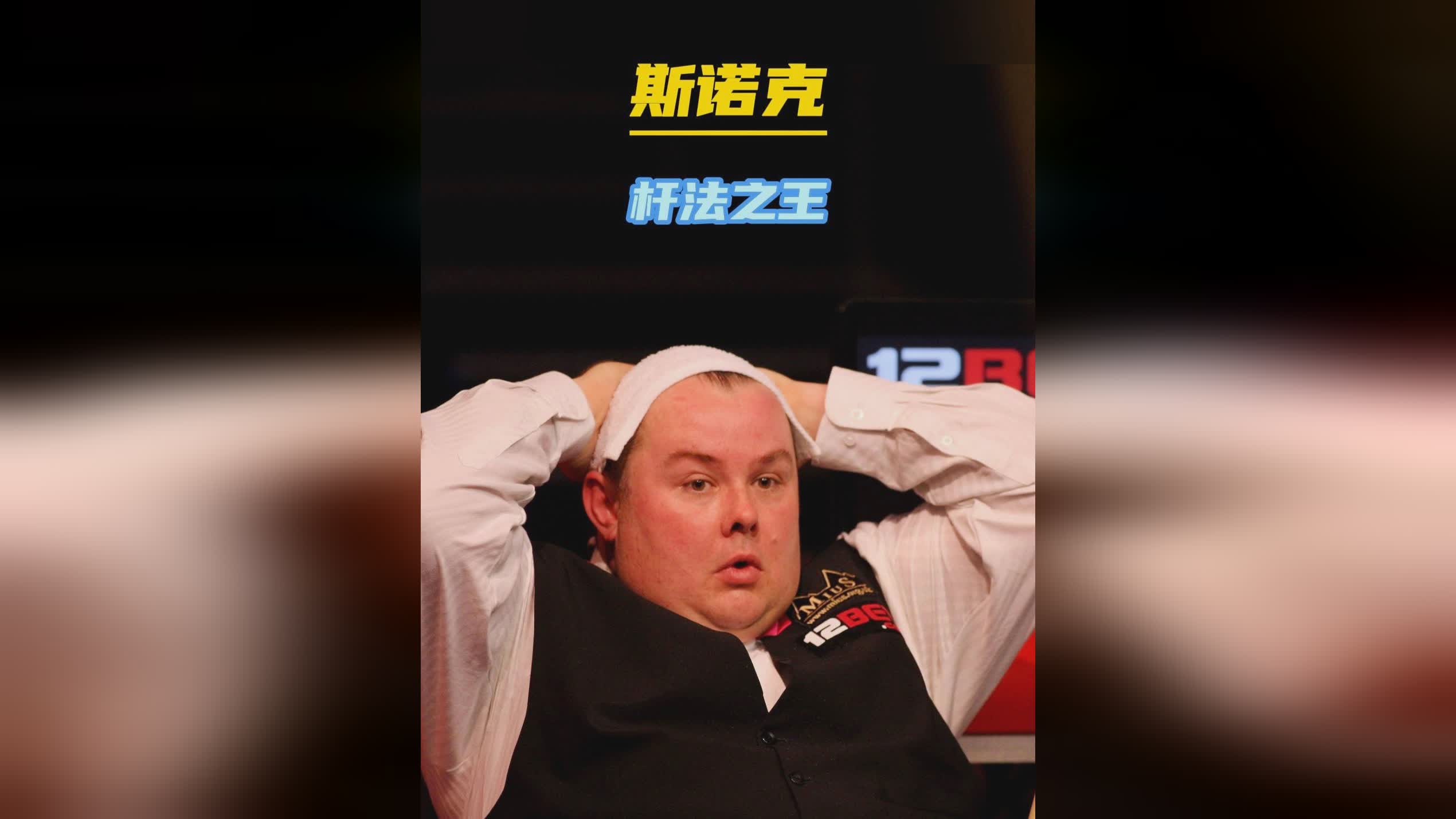 逼迫对手在 逼迫对手在