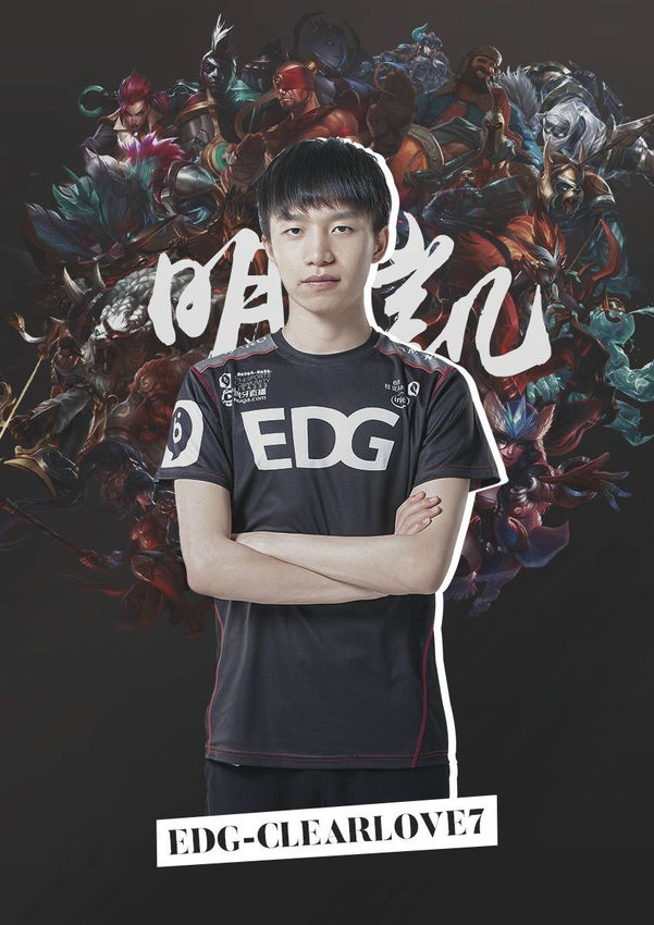 外塔推进的 外塔推进的