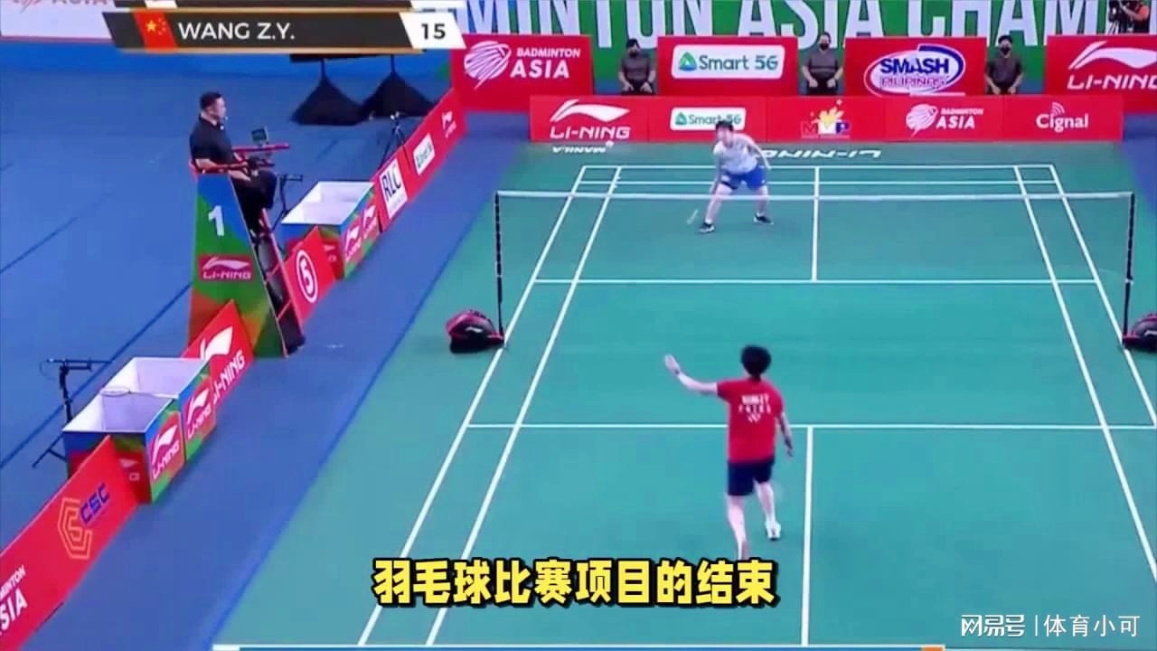 达拉斯的成 达拉斯的成