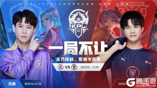 反诈提醒 反诈提醒