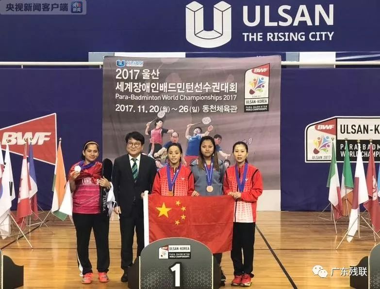 到首杀与经